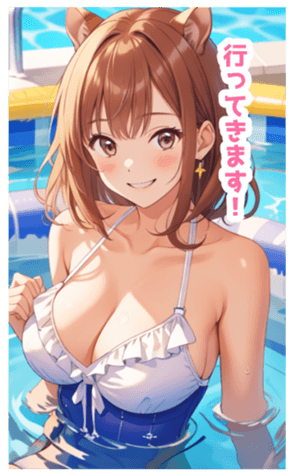 704153970