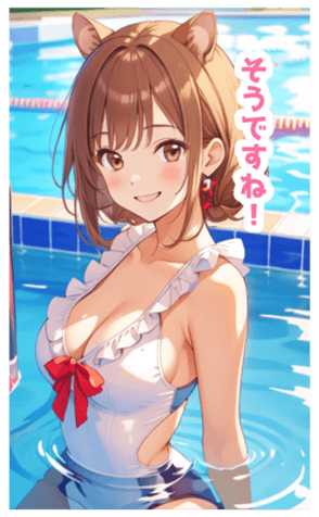 704153973