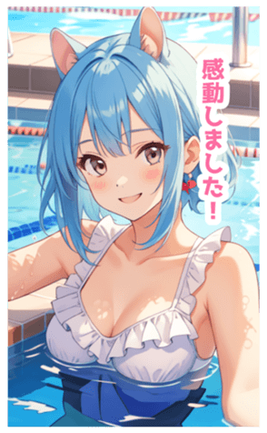 704153977