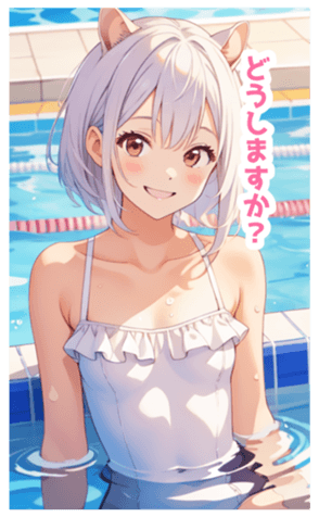 704153980