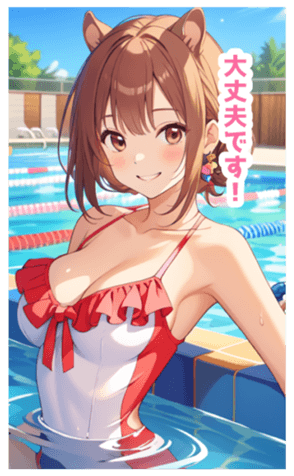 704153985