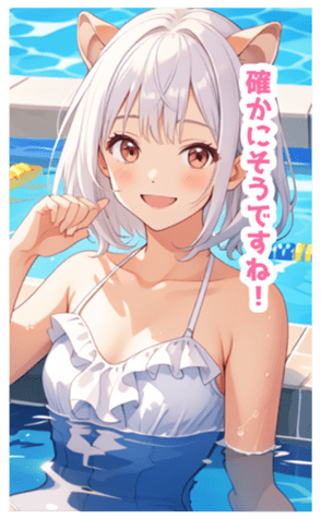 704153986