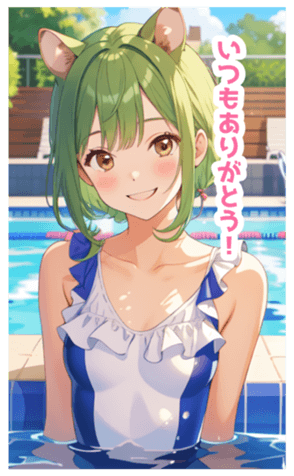 704153987