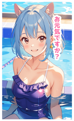 704153988