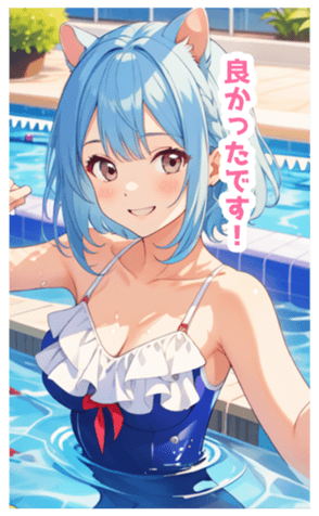 704153991