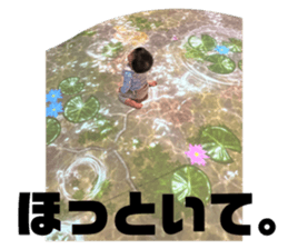 704155678