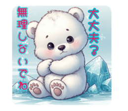 704156820