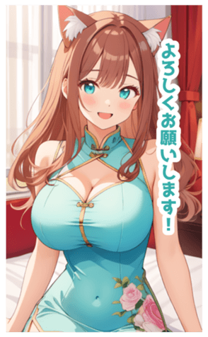704158297