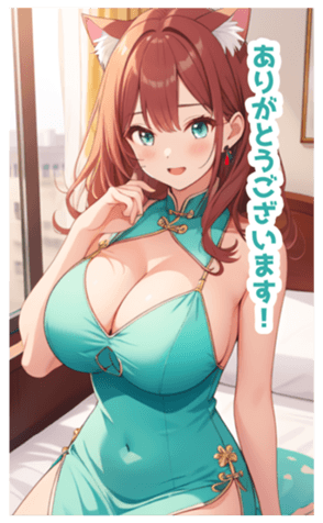 704158301