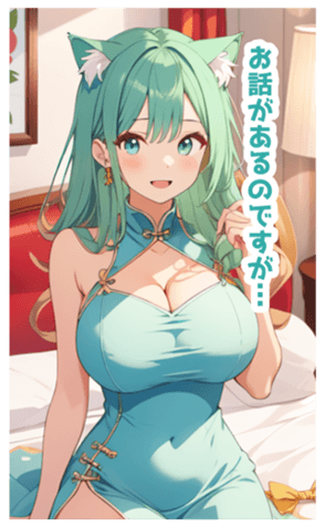 704158304