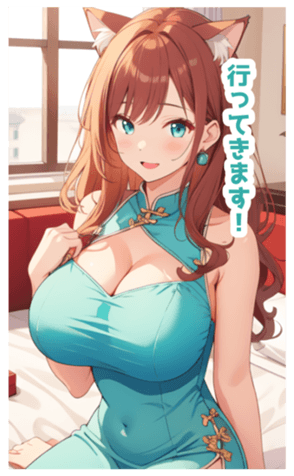 704158307