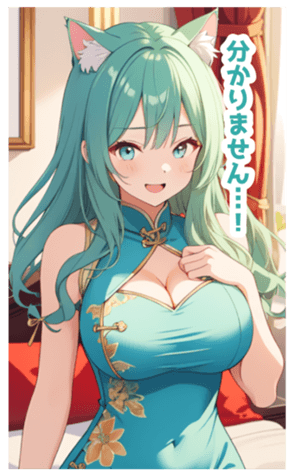 704158308