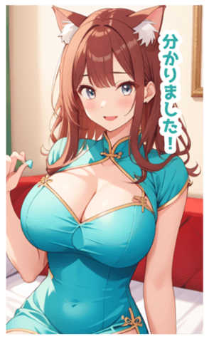 704158313