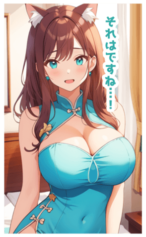 704158315