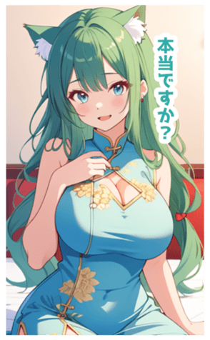 704158316