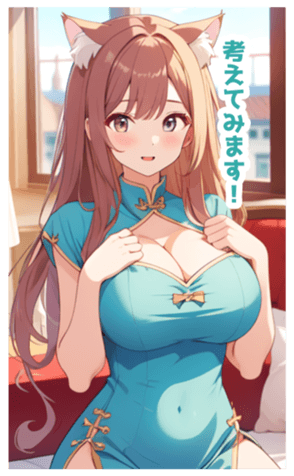 704158317
