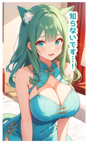 704158319