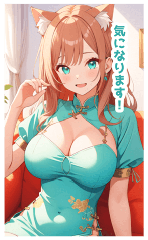 704158321