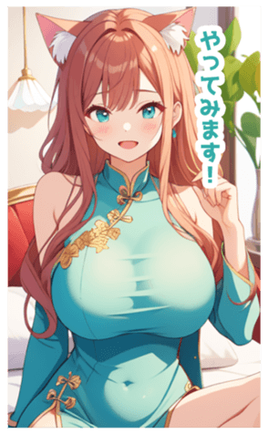 704158323