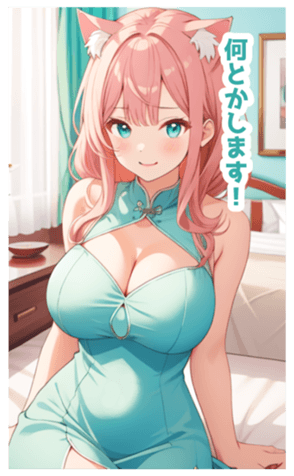 704158330