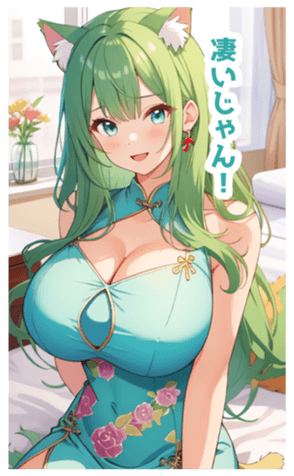 704158331