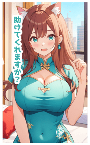 704158332