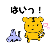 704181116