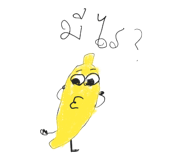 704182618