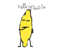 704182623