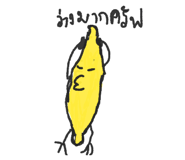 704182630