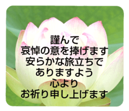 704184510