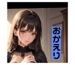 704205448