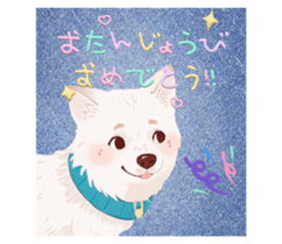 704205980