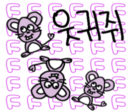 704210993