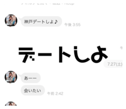 704211758