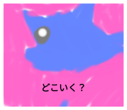 704217490