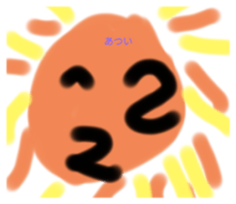 704217495