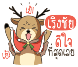704220106