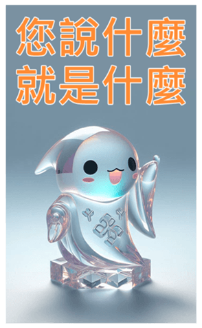 704223970