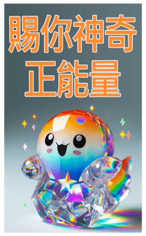 704223971