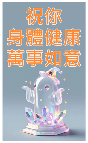 704223983