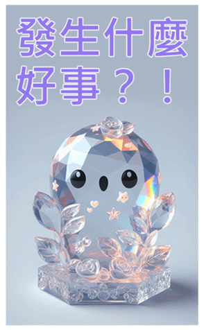 704223989
