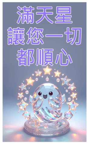 704223990