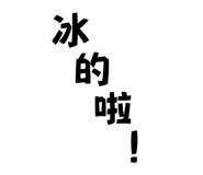 704236621