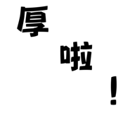 704236623