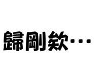 704236626