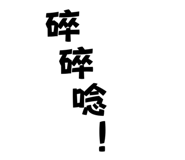 704236627