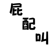 704236628