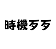 704236629