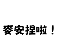 704236632